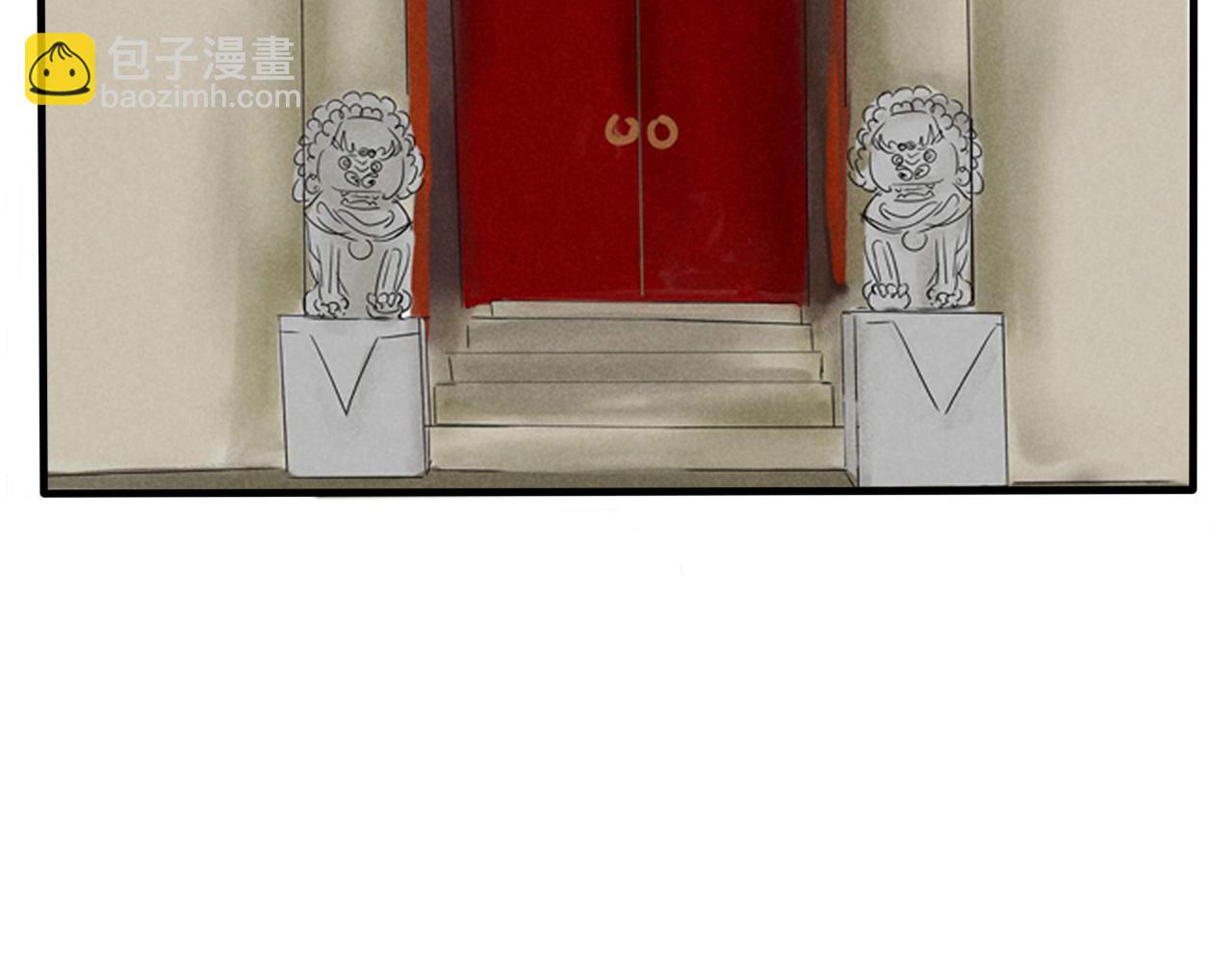 你不懂，我是穿越的-第1话