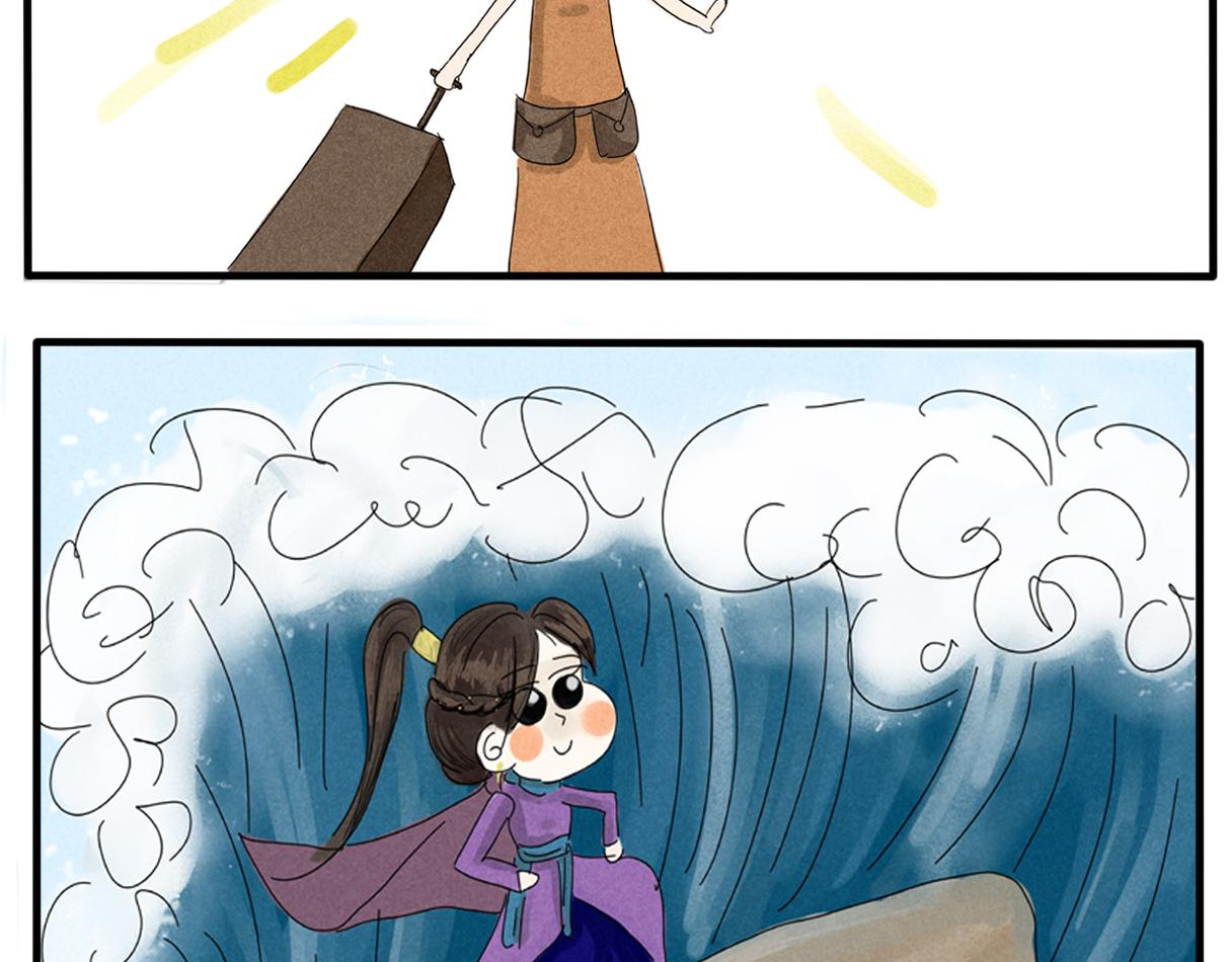 你不懂，我是穿越的-第1话