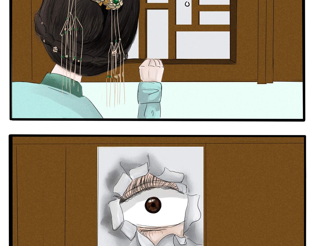 你不懂，我是穿越的-第1话