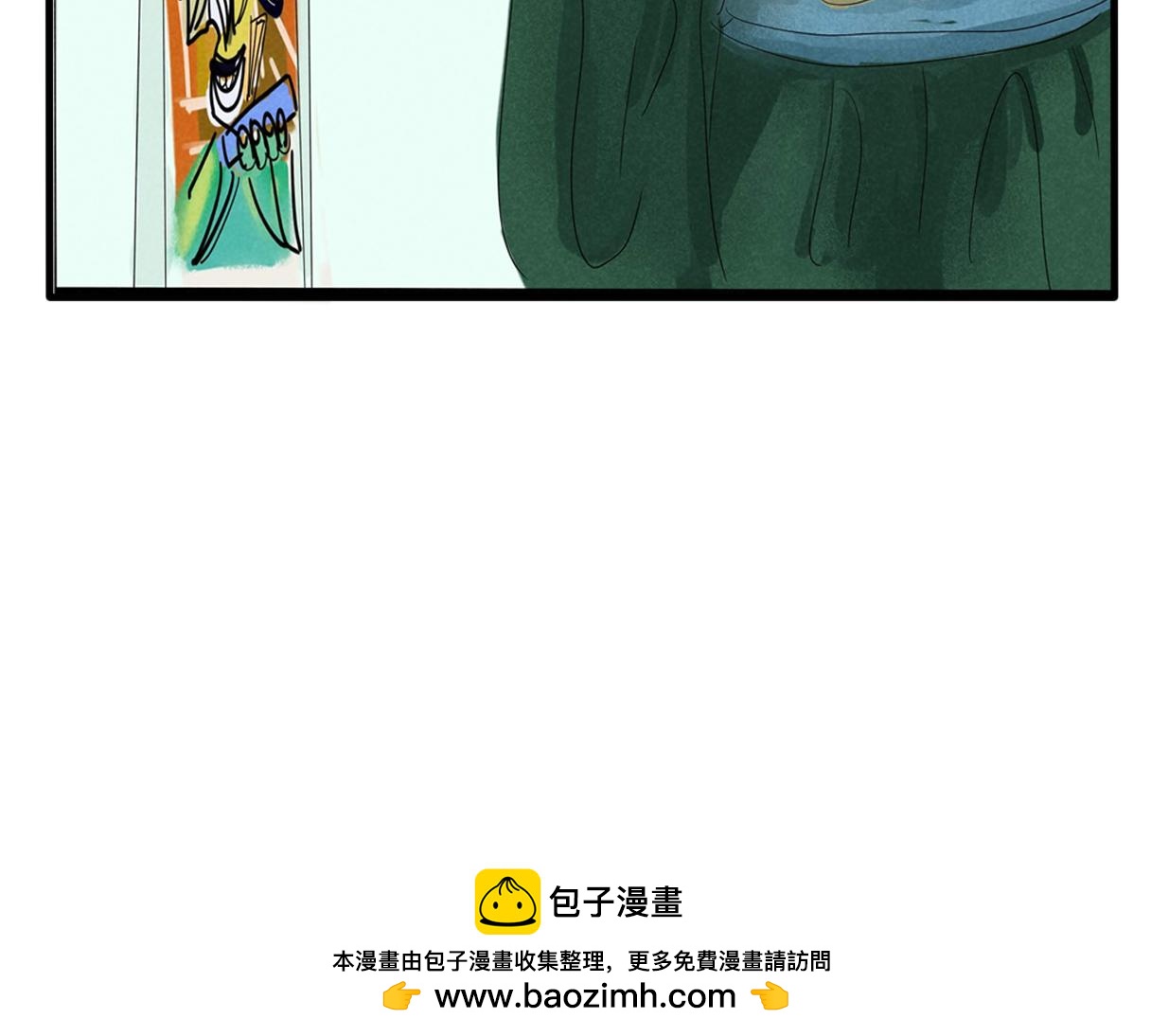 你不懂，我是穿越的-第1话