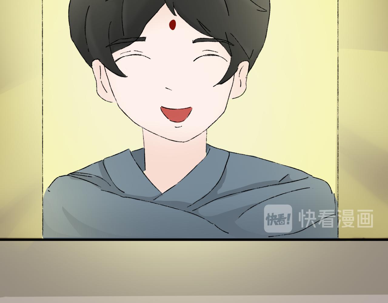 【单元一】我们一起逃走吧-第13话