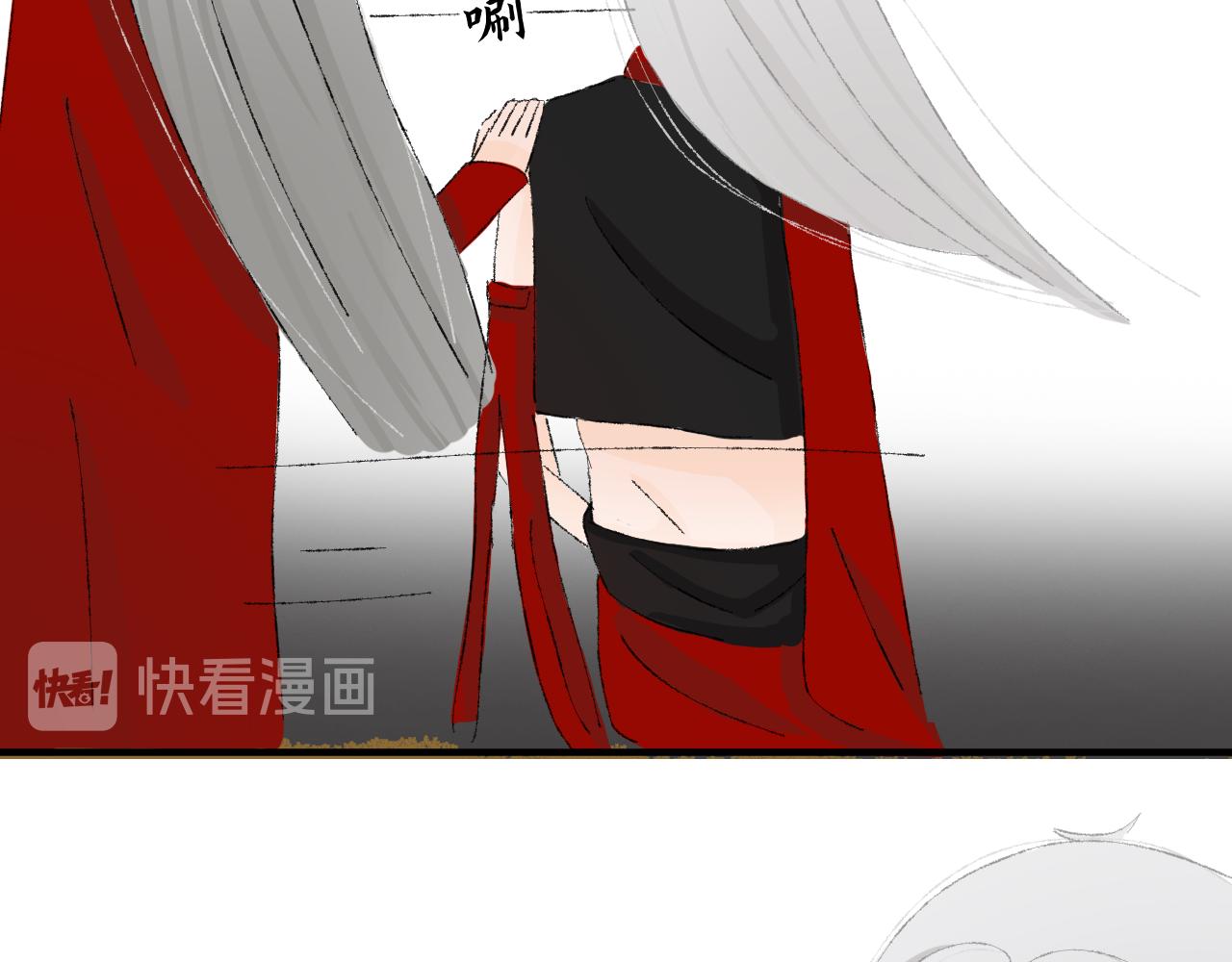 【单元一】入魔(1/2)-第17话