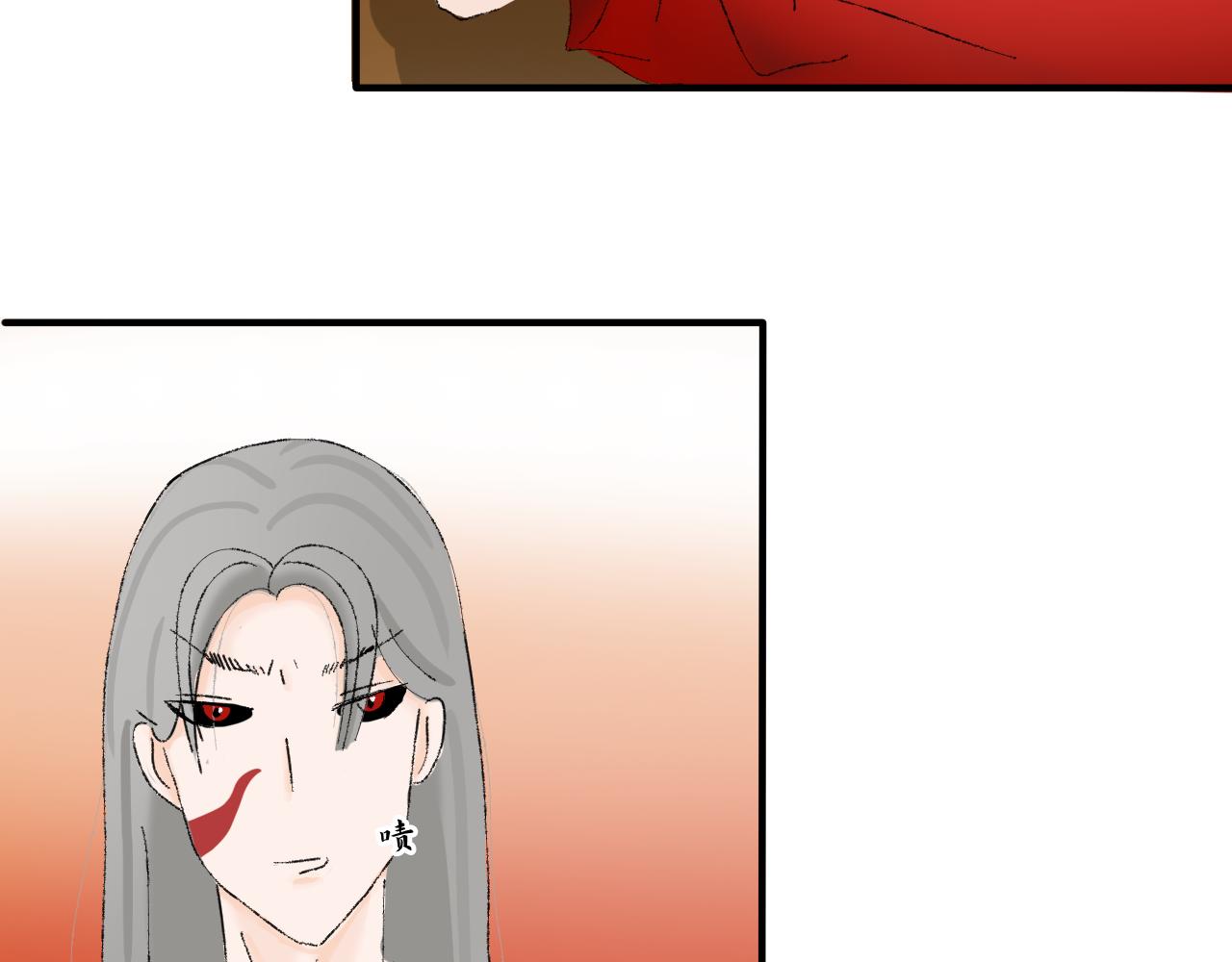 【单元一】入魔(1/2)-第17话