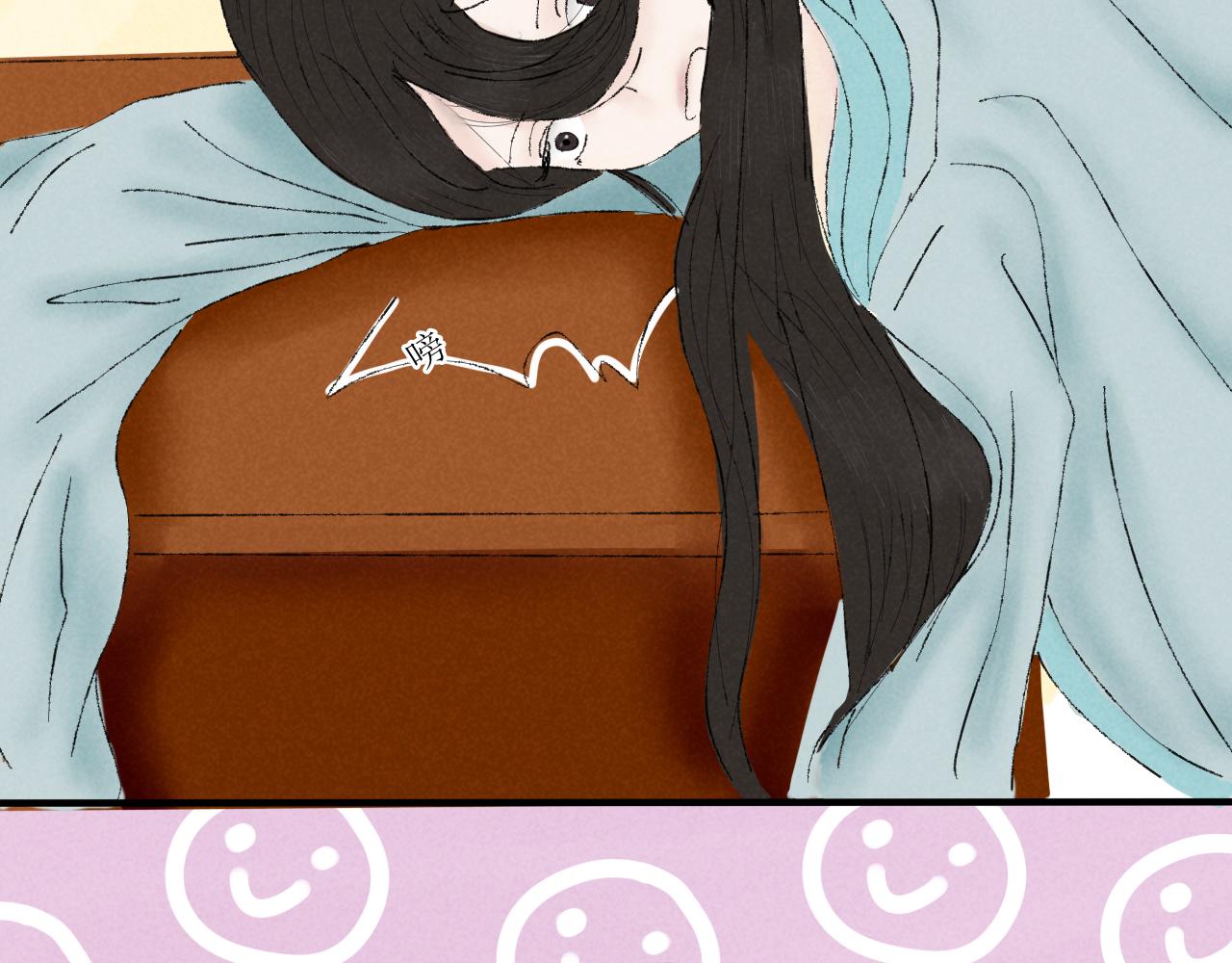 论取名废该如何取名字-第19话