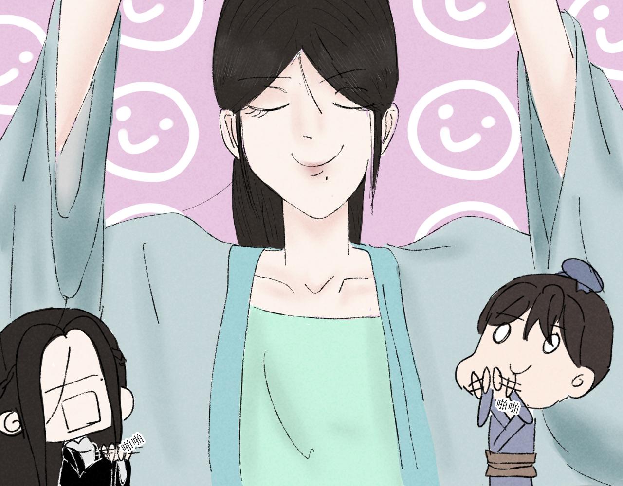 论取名废该如何取名字-第19话