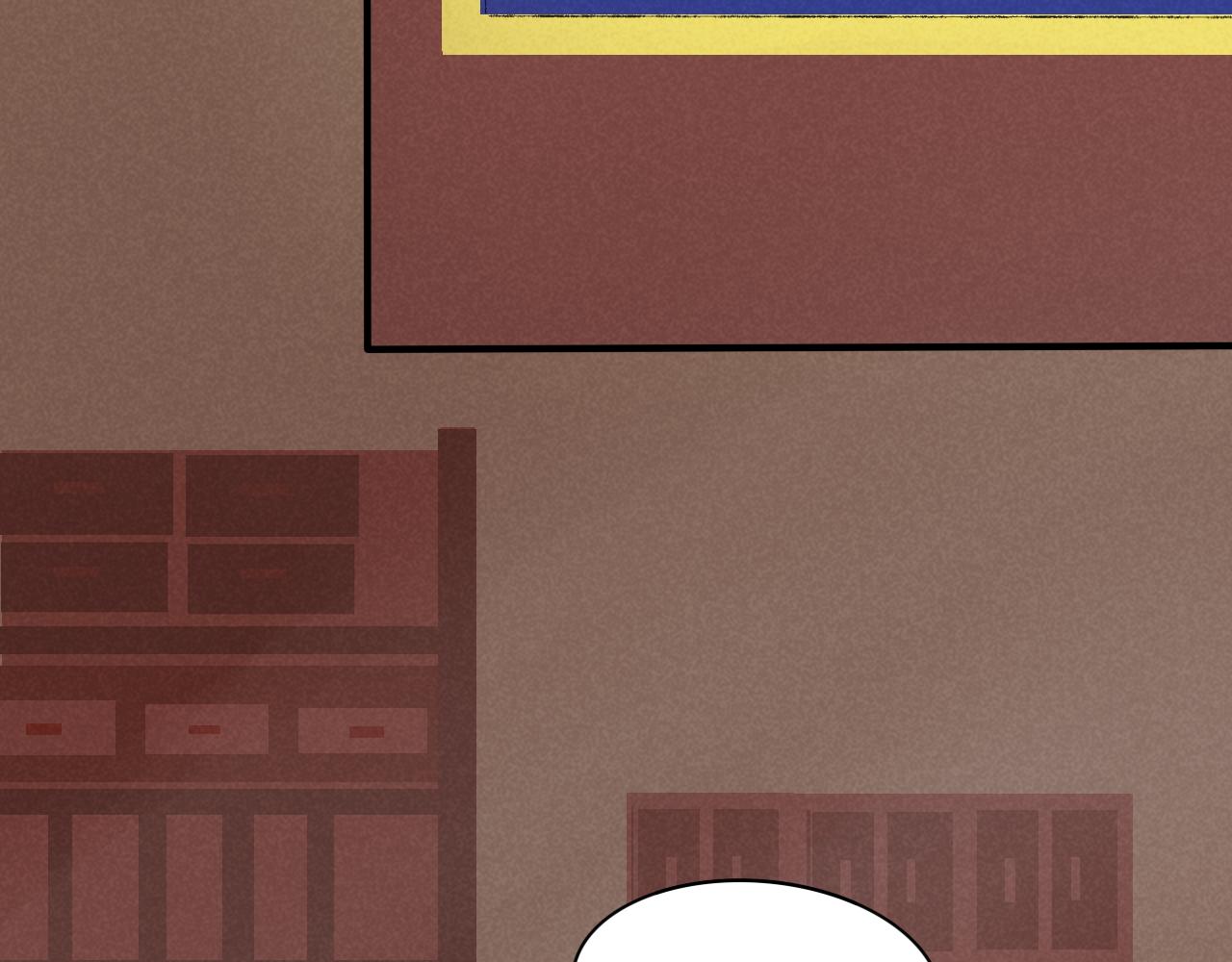 论取名废该如何取名字-第19话