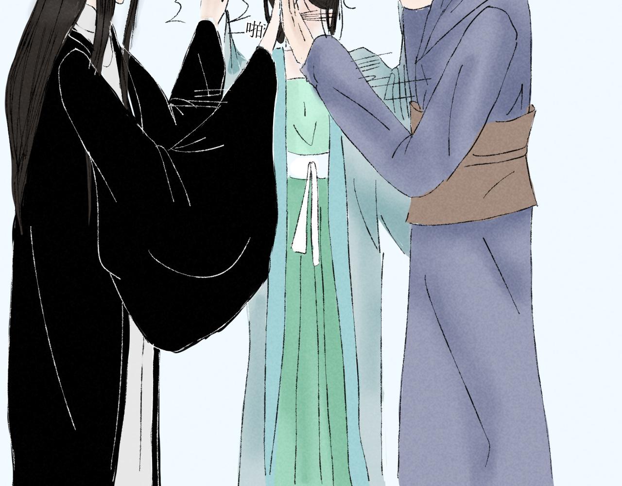 论取名废该如何取名字-第19话