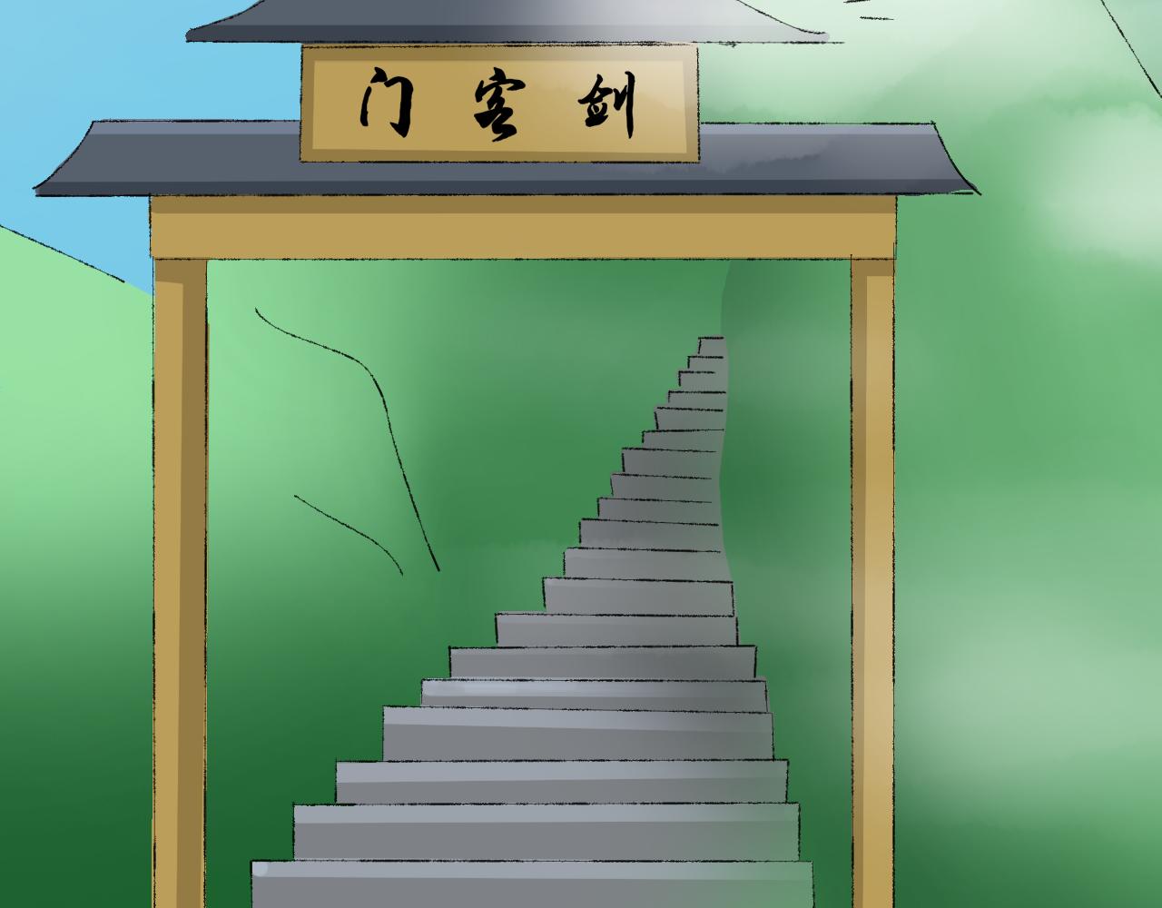 失恋受伤害的永远是朋友-第23话