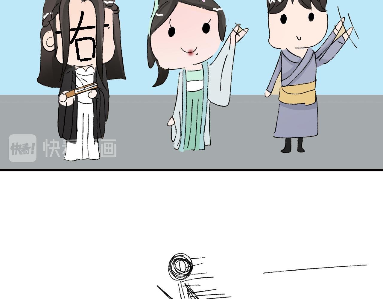 失恋受伤害的永远是朋友-第23话