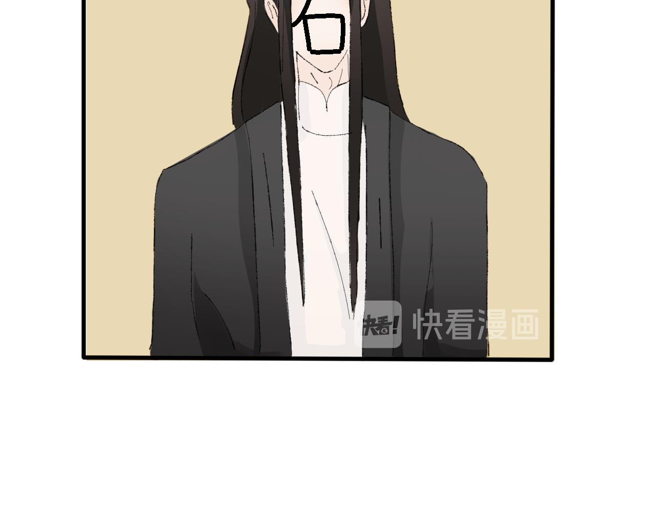 失恋受伤害的永远是朋友-第23话