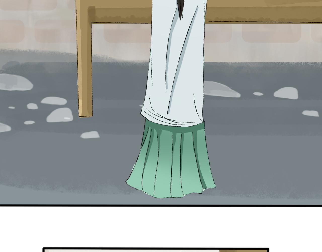 失恋受伤害的永远是朋友-第23话