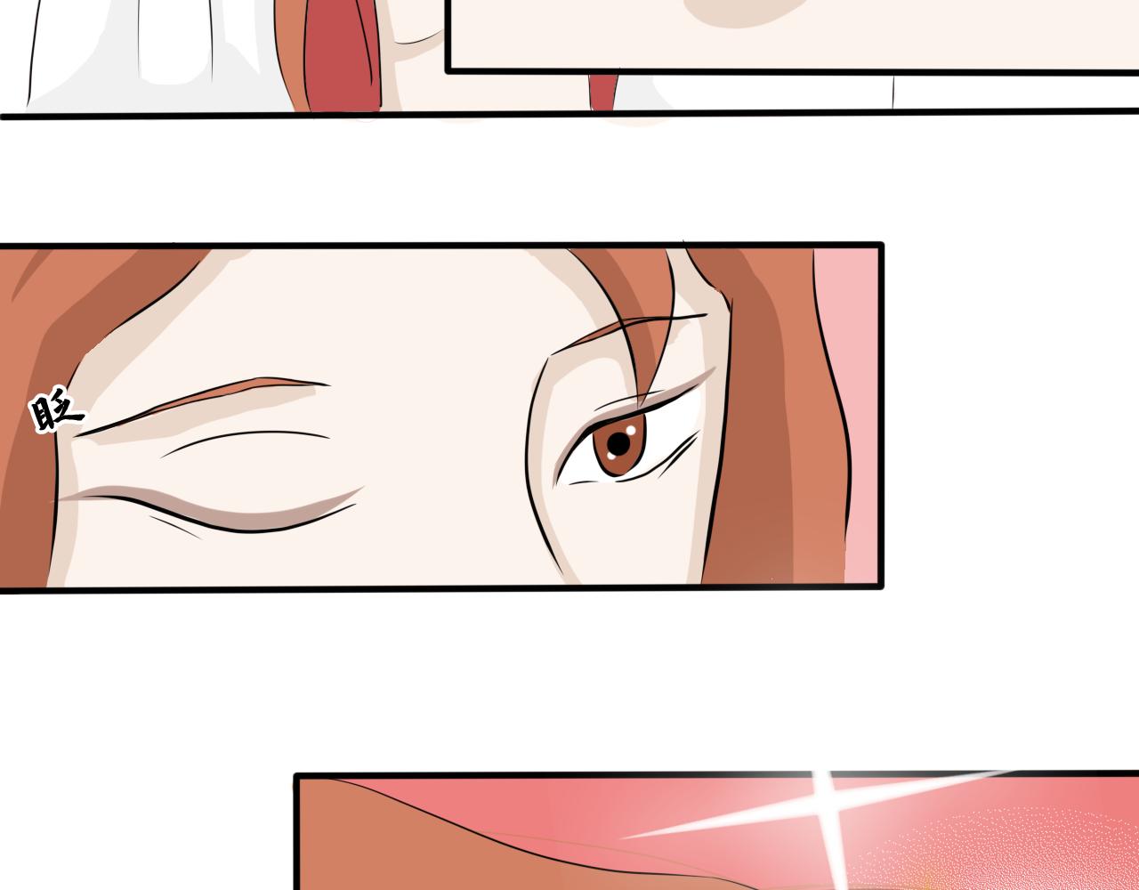 帮人，我们是专业的！-第25话