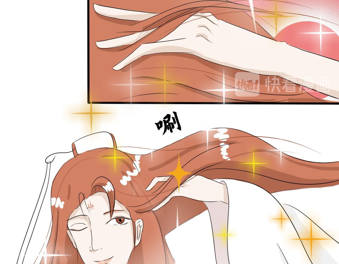 帮人，我们是专业的！-第25话