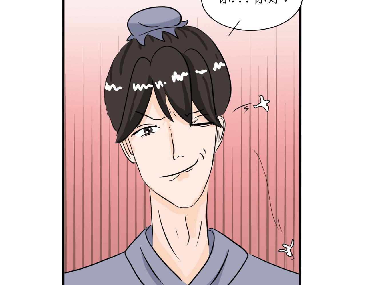 帮人，我们是专业的！-第25话