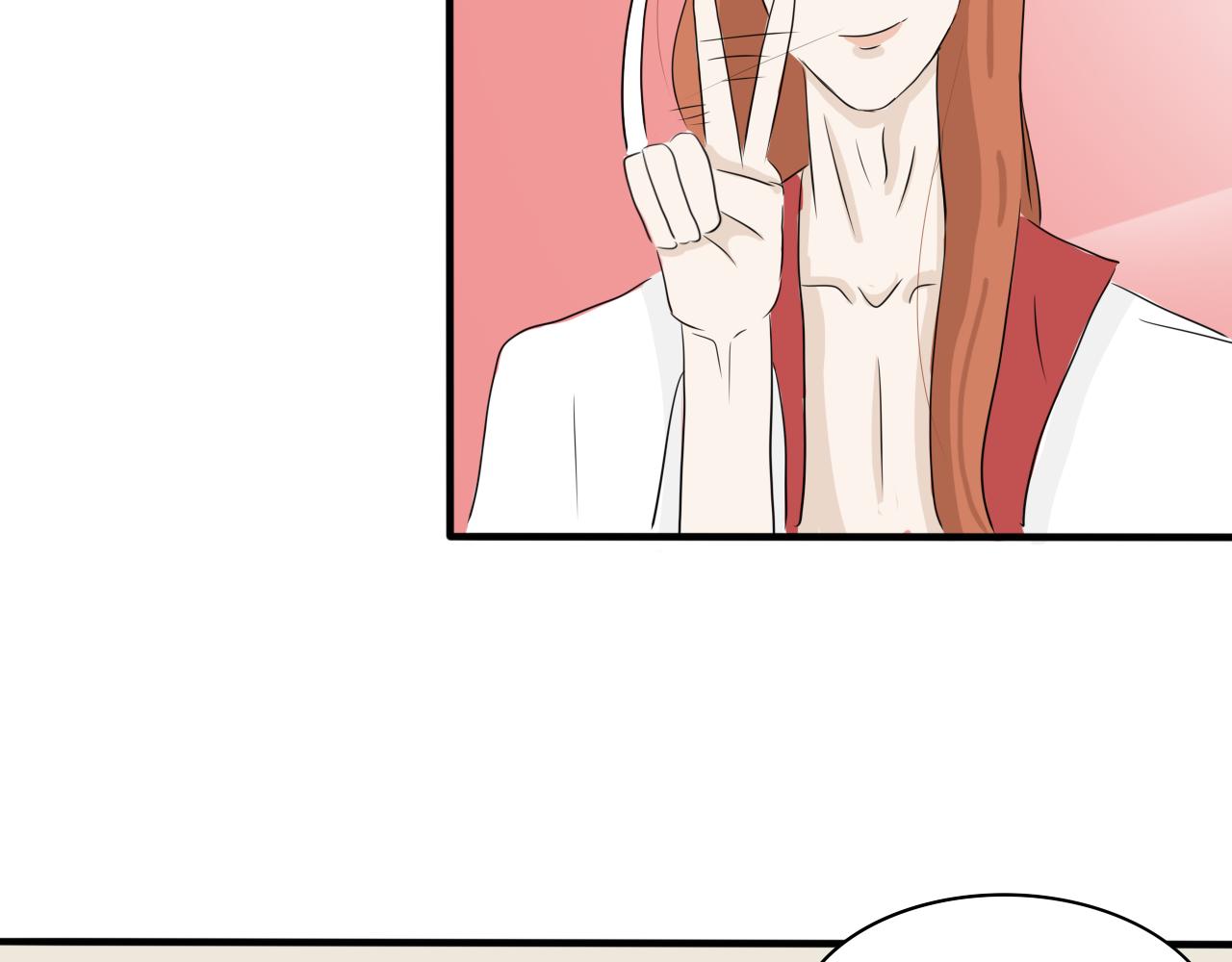 帮人，我们是专业的！-第25话