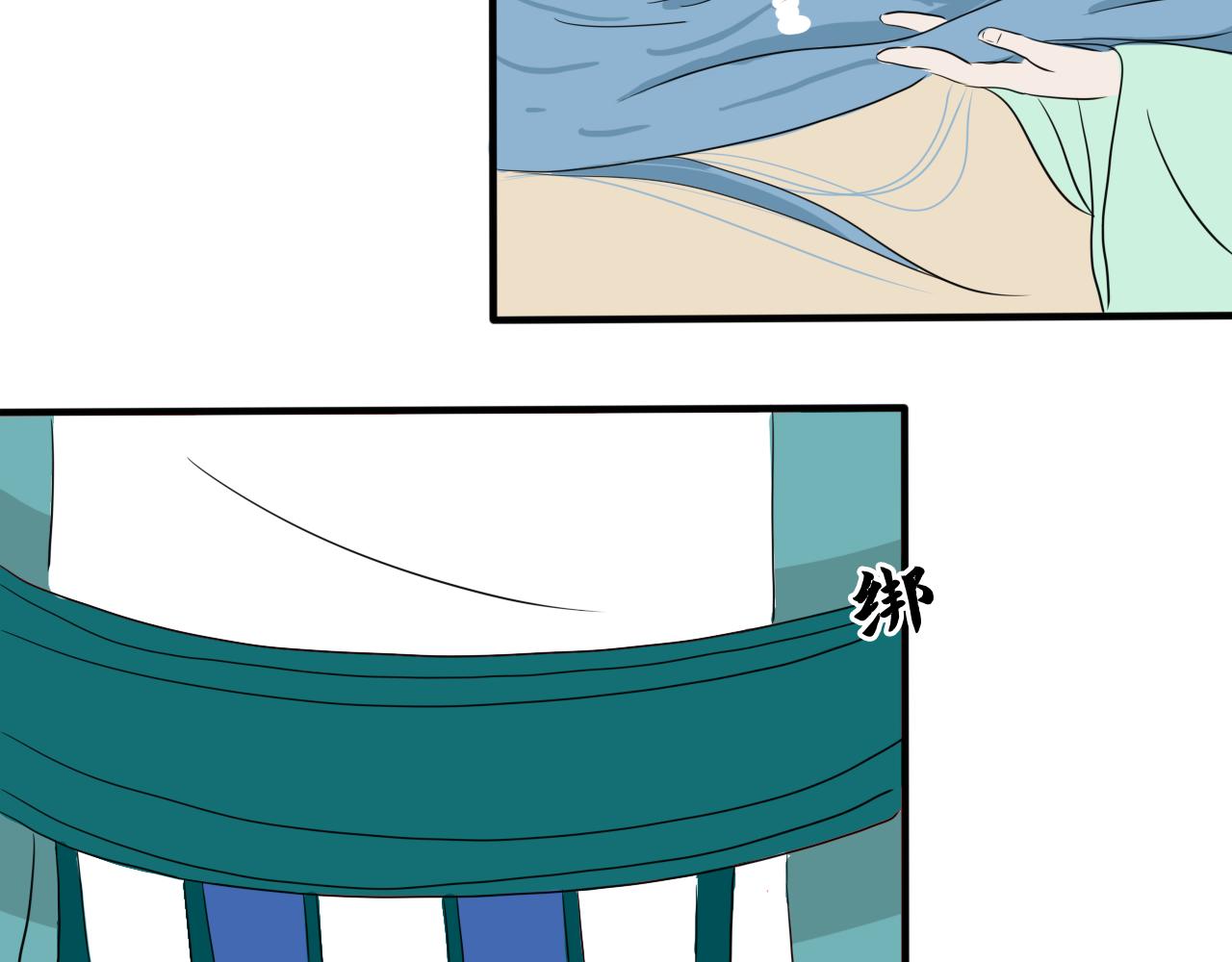 帮人，我们是专业的！-第25话