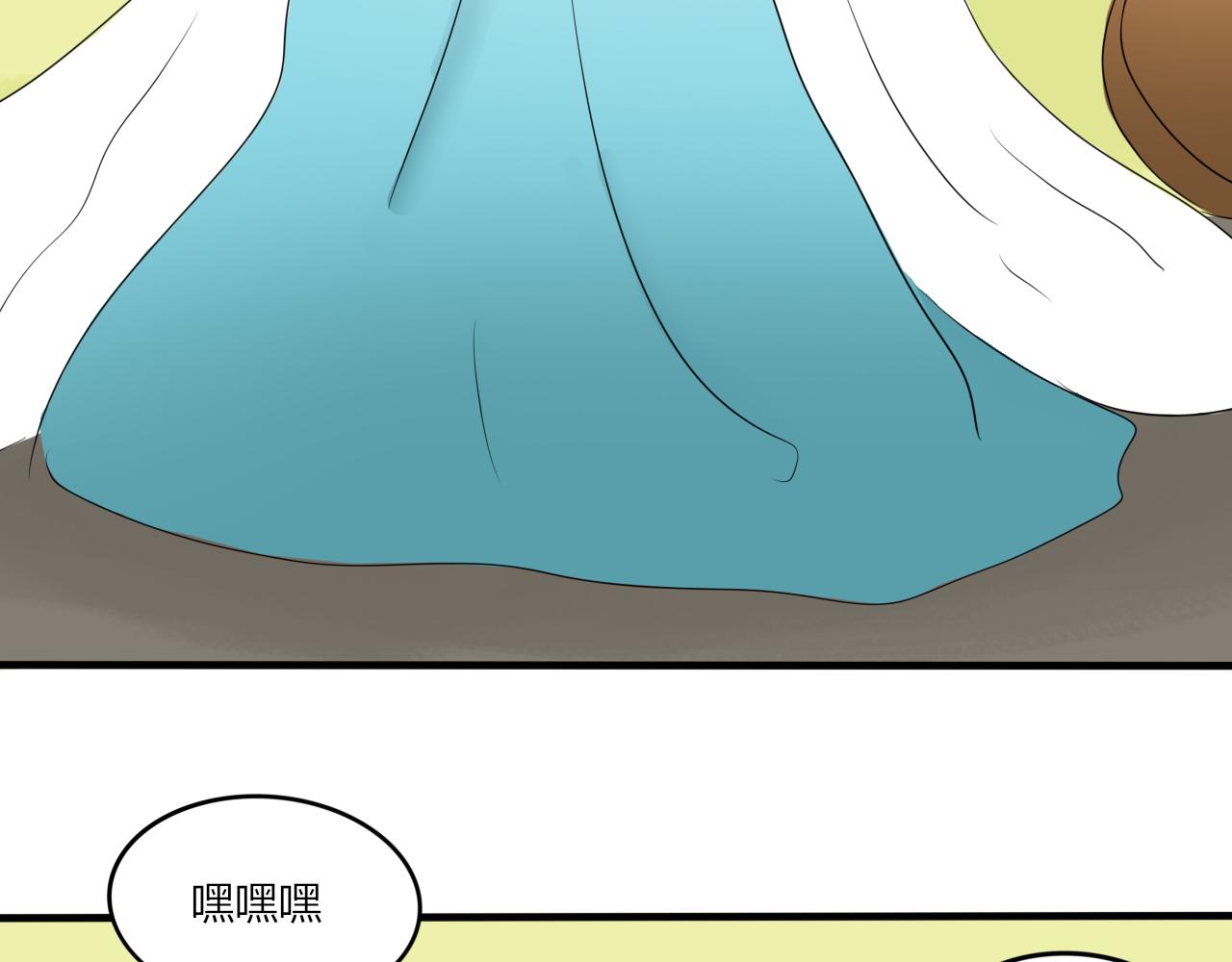 失恋了要喝酒开心了也要！(1/2)-第27话