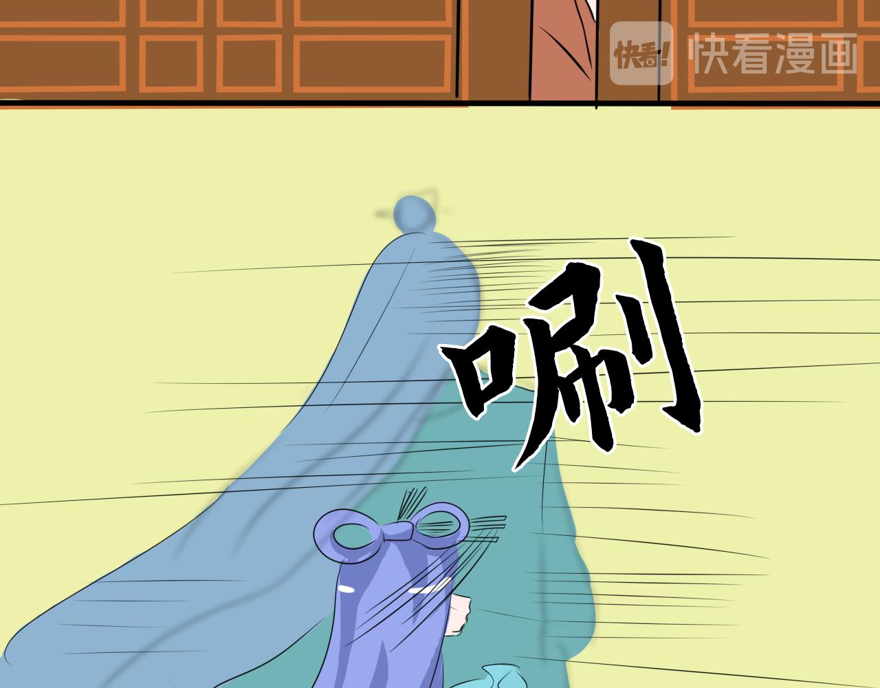 失恋了要喝酒开心了也要！(1/2)-第27话