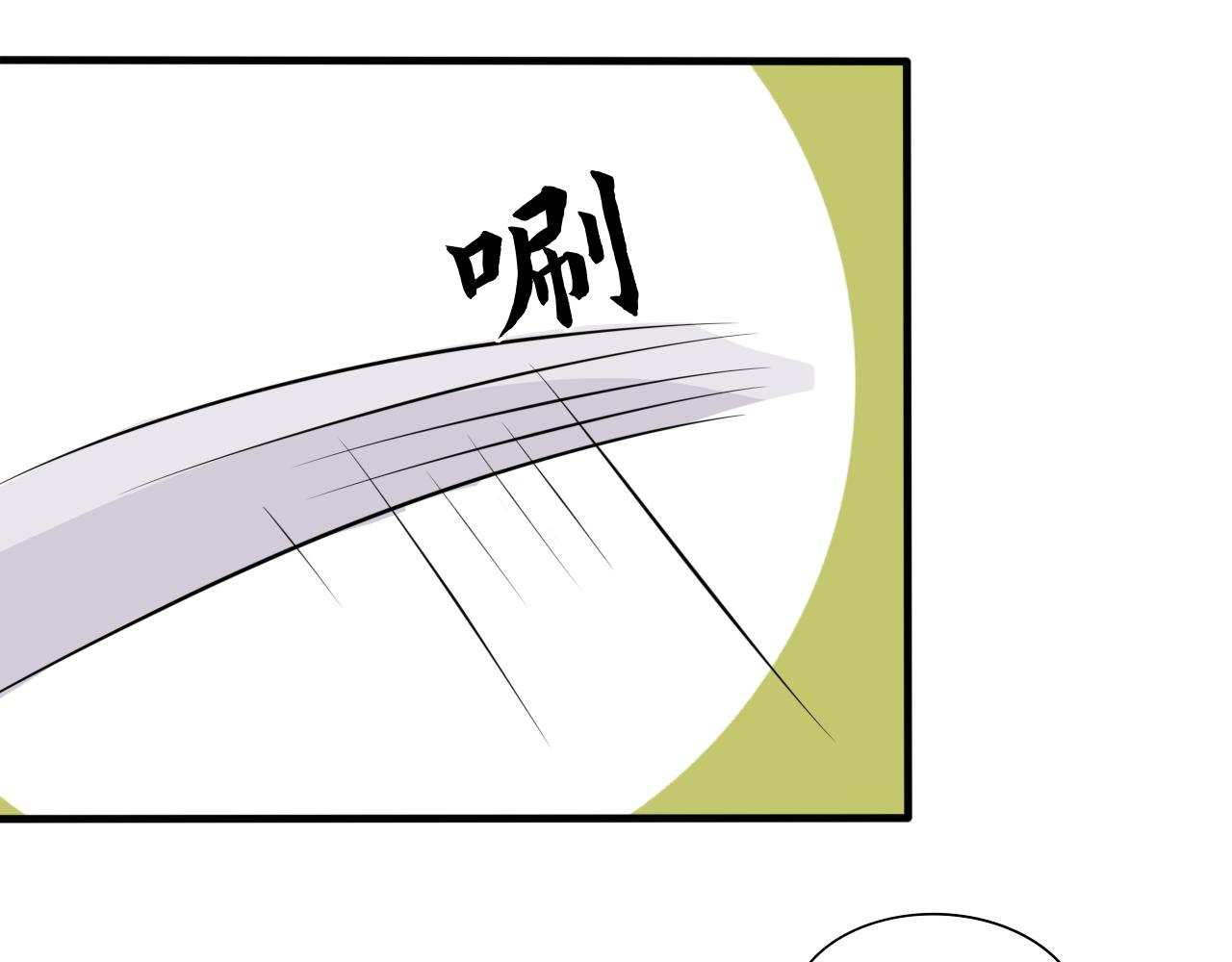 失恋了要喝酒开心了也要！(1/2)-第27话