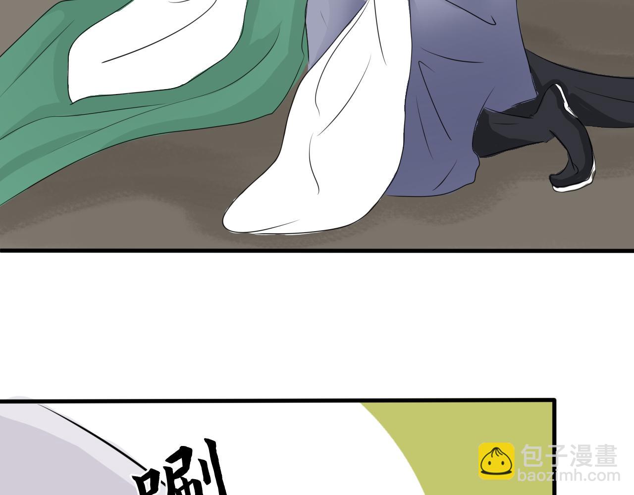 失恋了要喝酒开心了也要！(1/2)-第27话