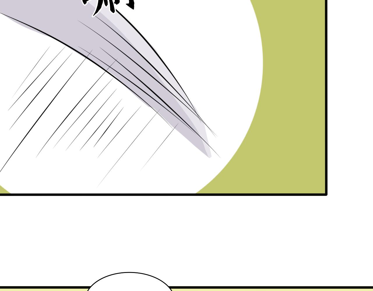 失恋了要喝酒开心了也要！(1/2)-第27话