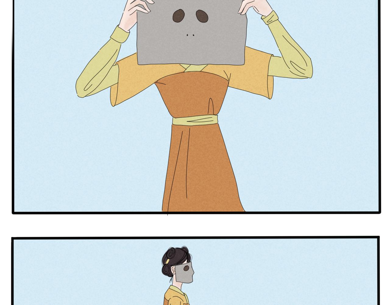 硬核表白(1/2)-第3话