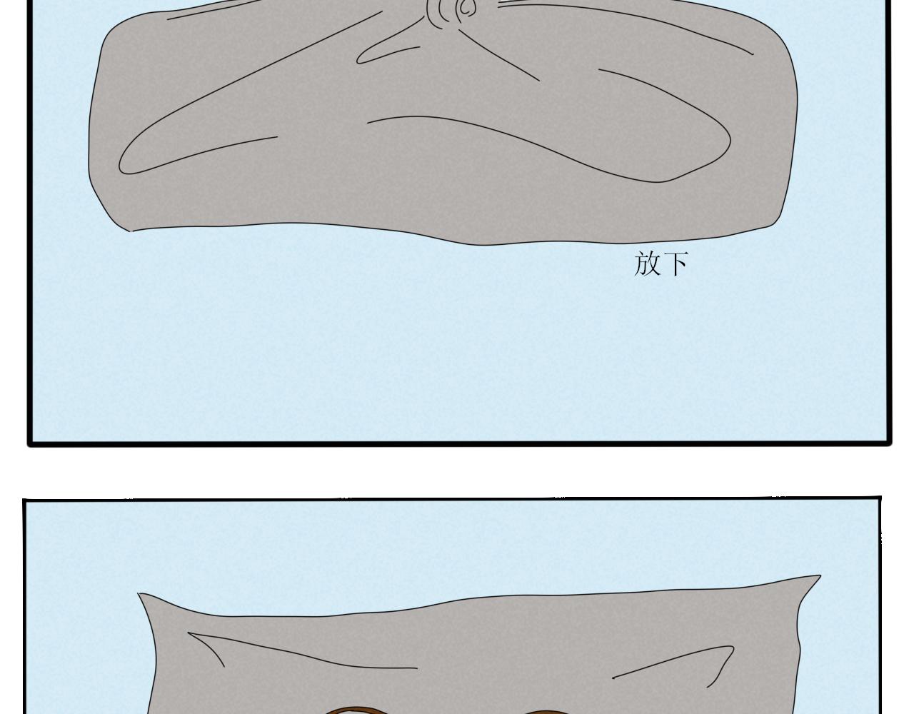 硬核表白(1/2)-第3话