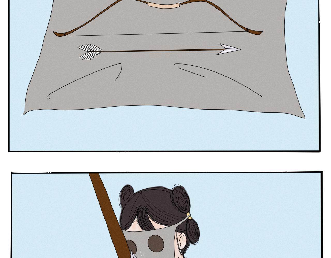 硬核表白(1/2)-第3话