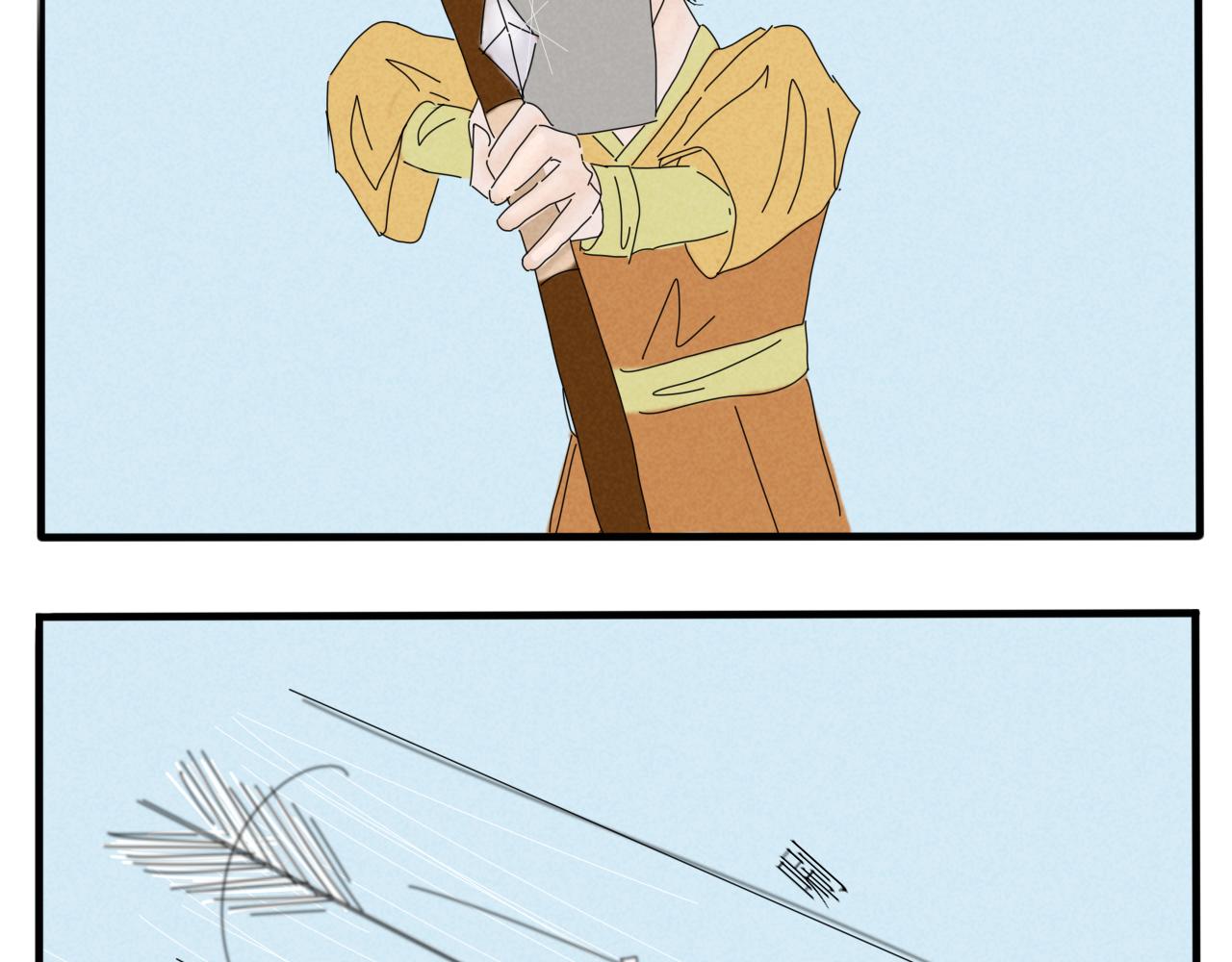 硬核表白(1/2)-第3话