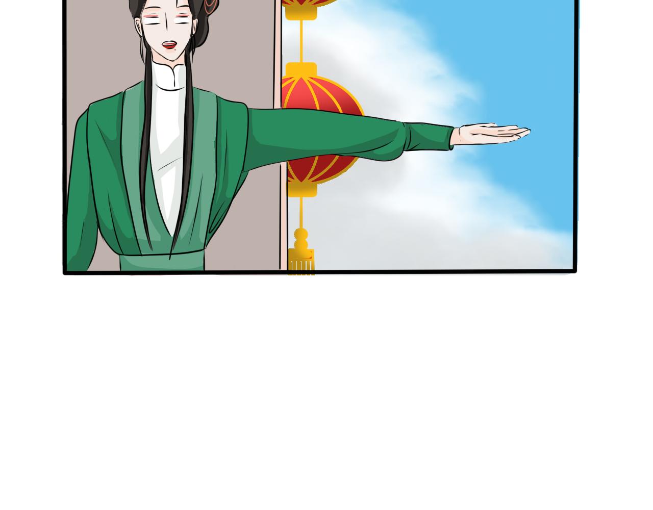 又双叒叕一个穿越者？！-第29话