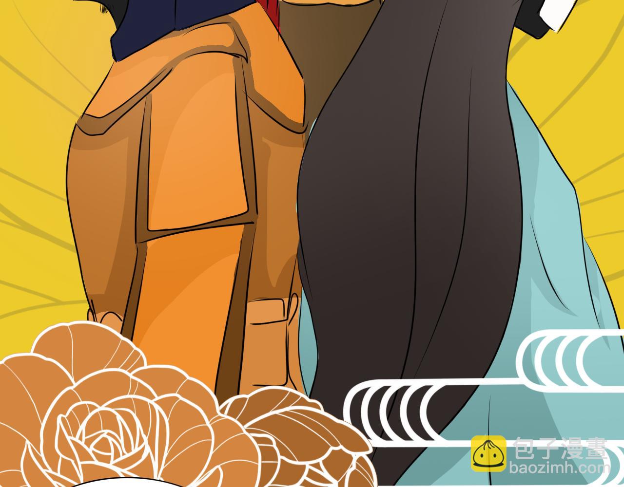 又双叒叕一个穿越者？！-第29话