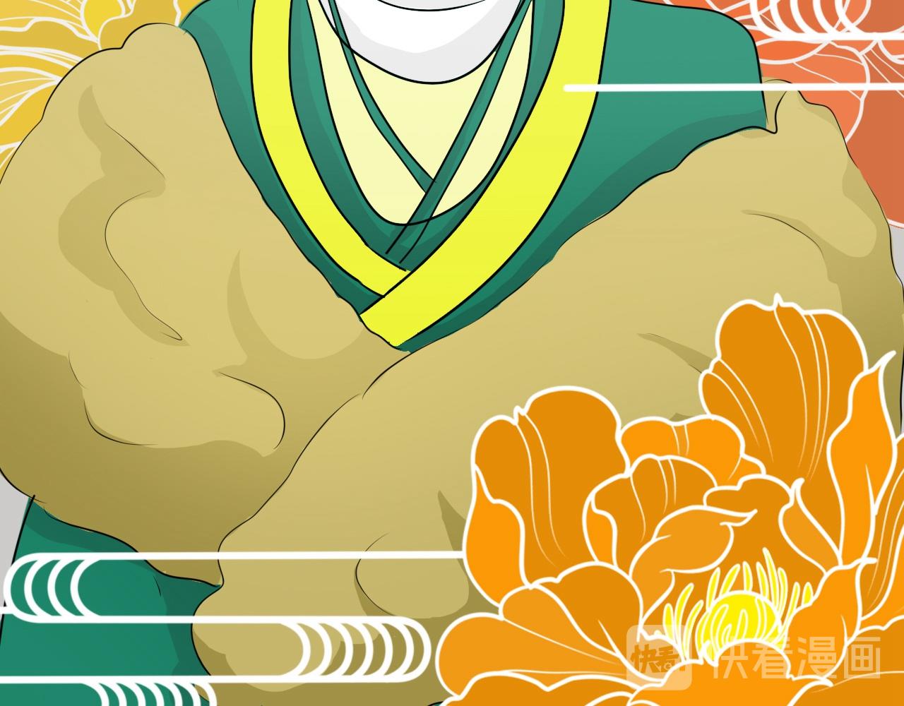 又双叒叕一个穿越者？！-第29话