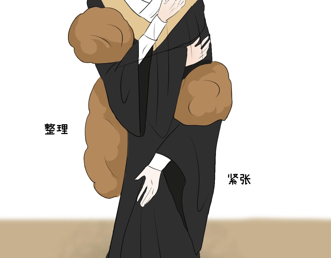 怎么老是喜当妈？！(1/2)-第31话