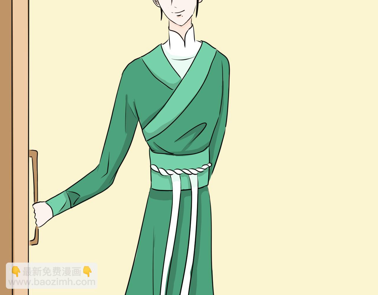 怎么老是喜当妈？！(1/2)-第31话