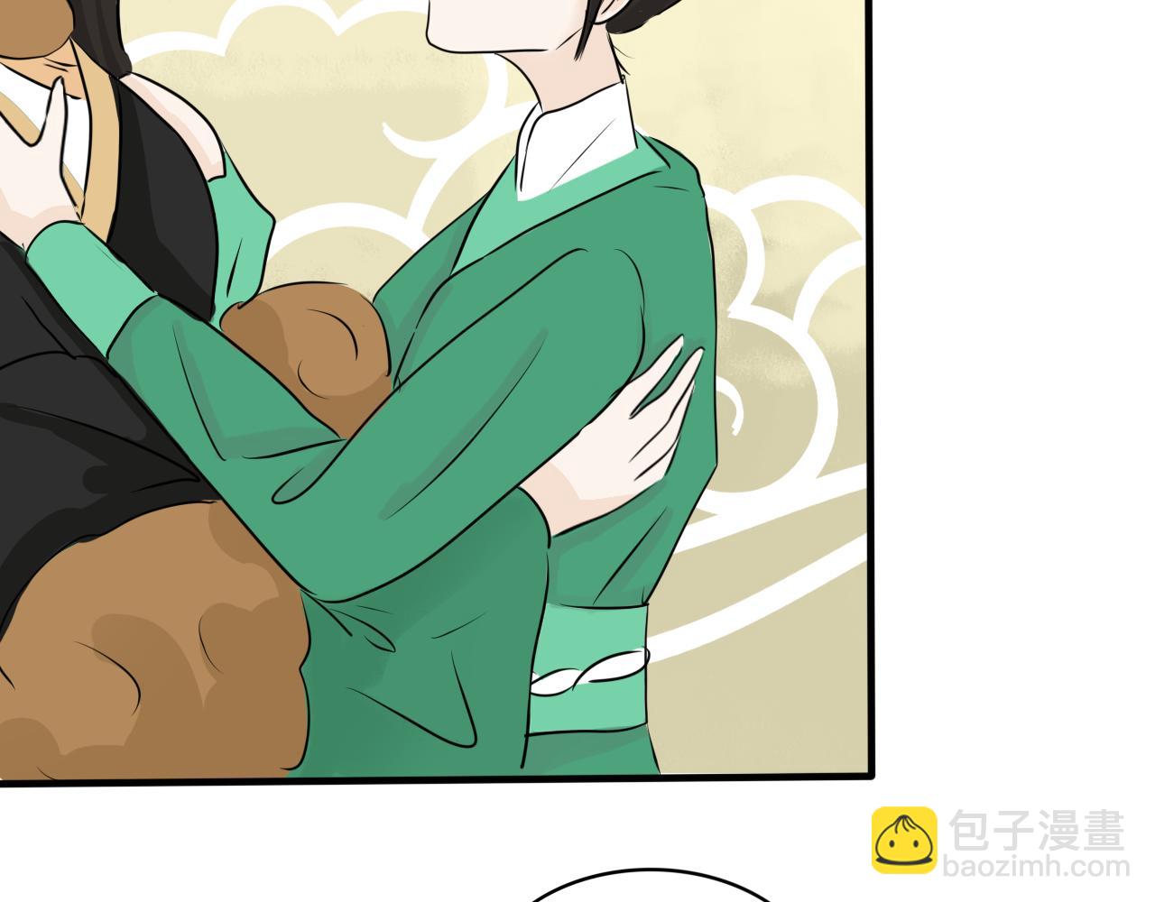 怎么老是喜当妈？！(1/2)-第31话