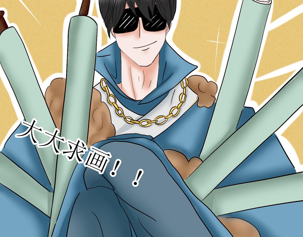 【重置】你不懂，我是穿越的(1/2)-第33话