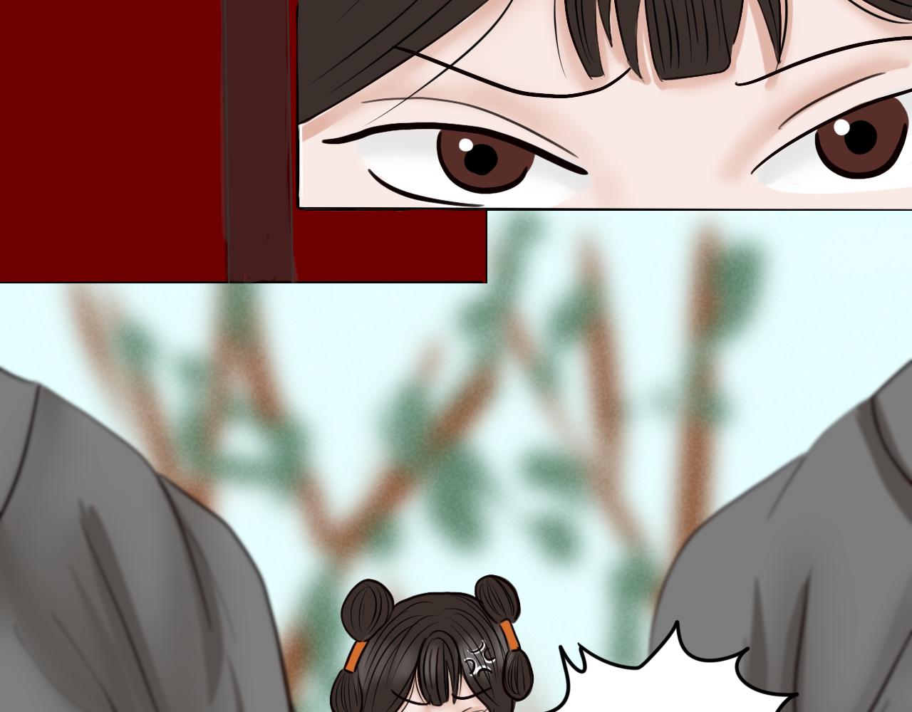 【重置】你不懂，我是穿越的(1/2)-第33话