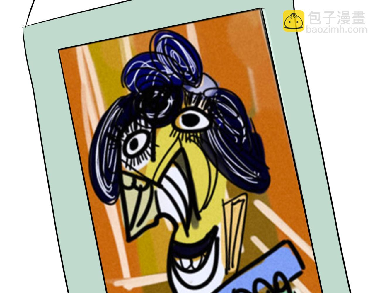 【重置】你不懂，我是穿越的(1/2)-第33话