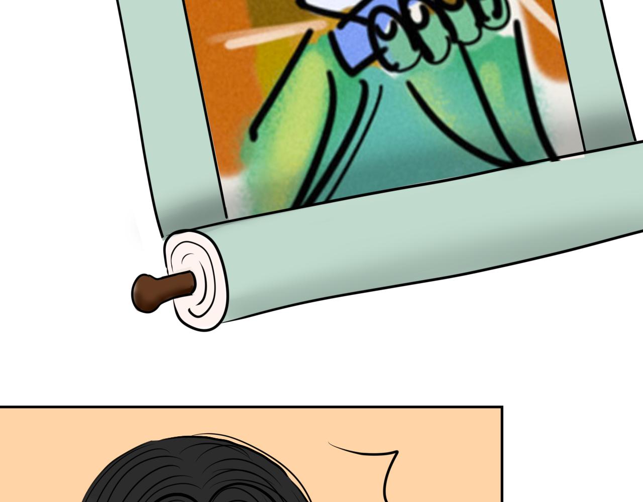 【重置】你不懂，我是穿越的(1/2)-第33话