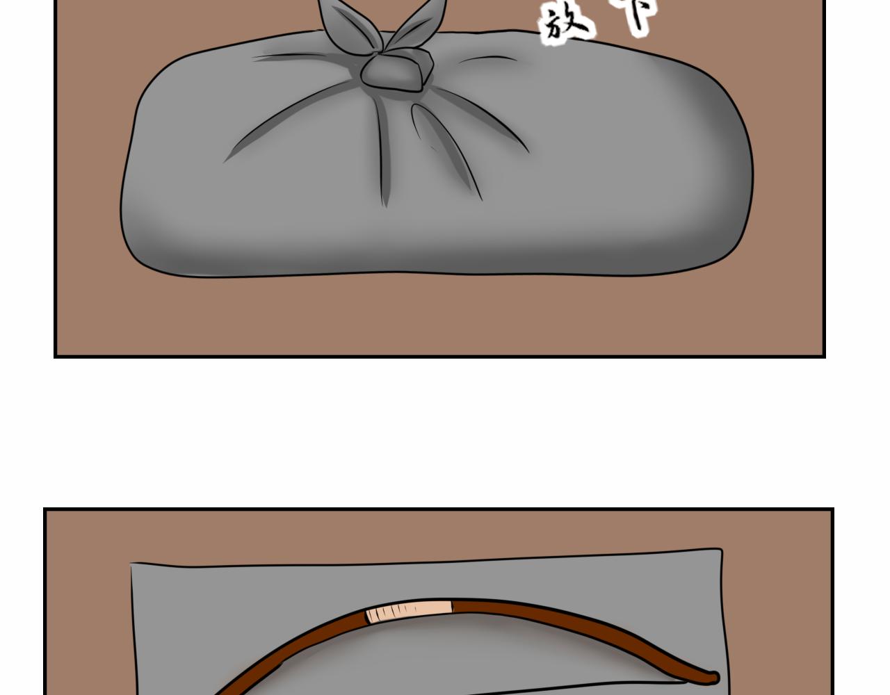 【重置】世界三大错觉之ta喜欢(1/2)-第37话