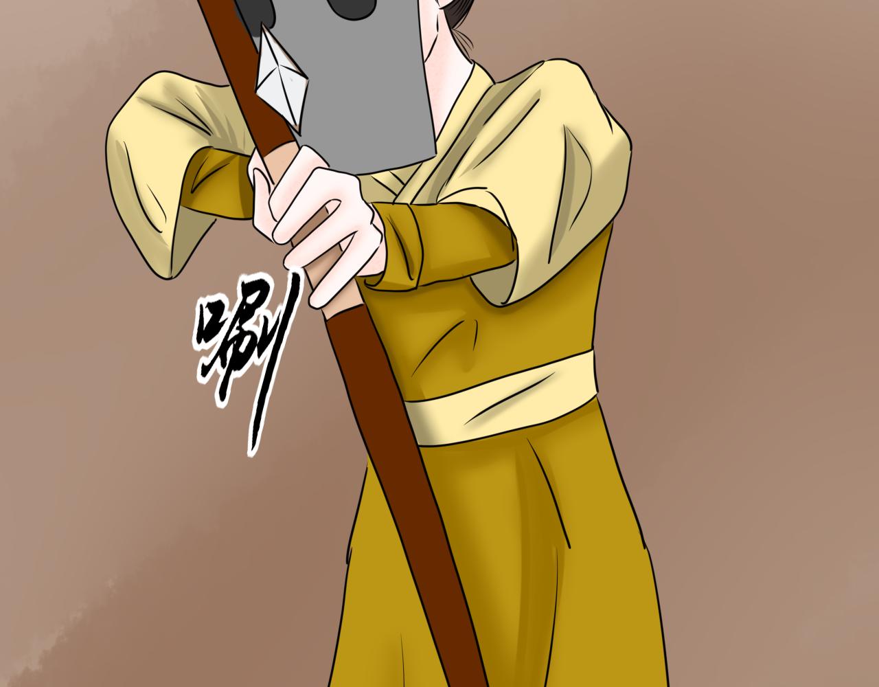 【重置】世界三大错觉之ta喜欢(1/2)-第37话