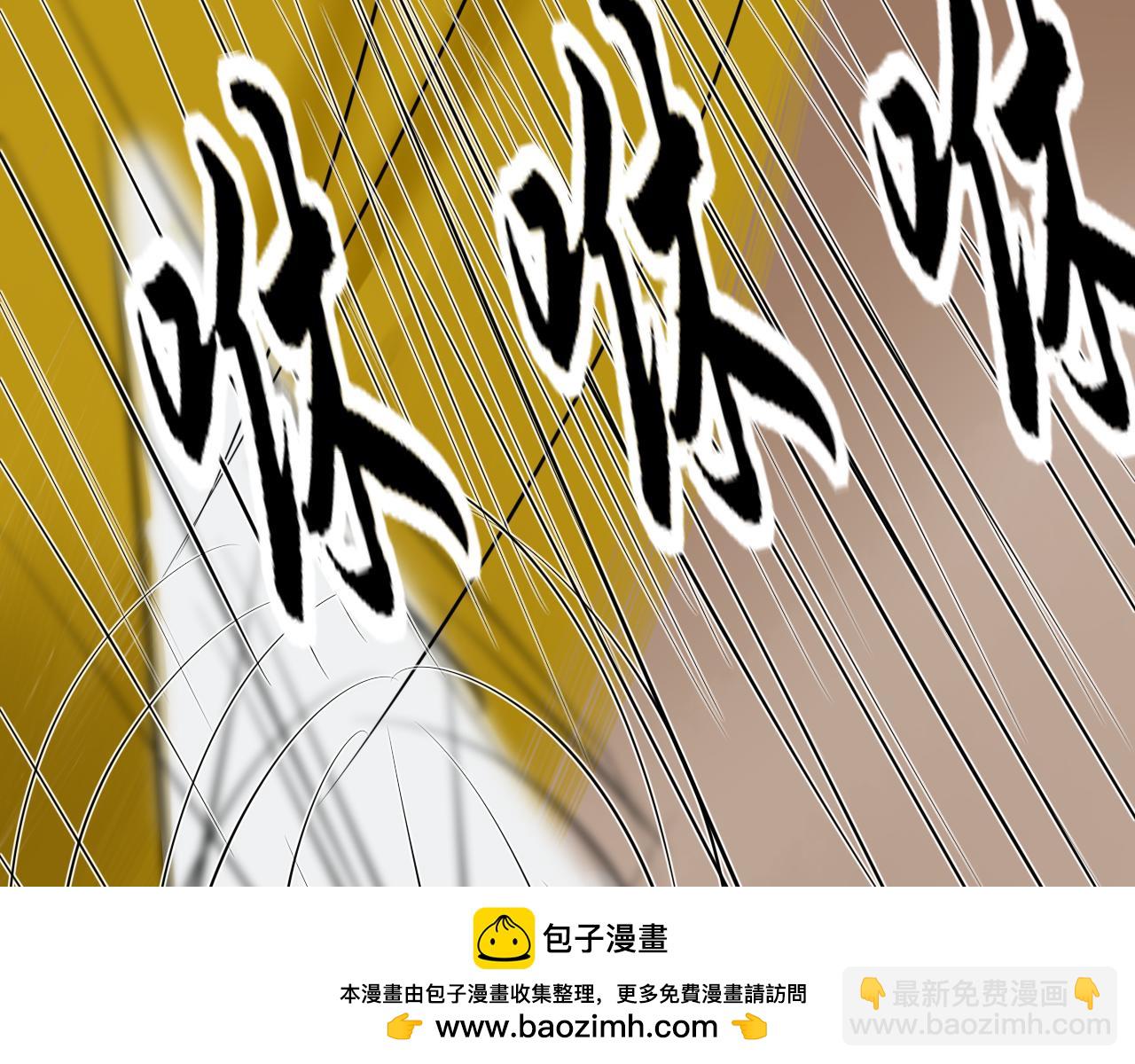 【重置】世界三大错觉之ta喜欢(1/2)-第37话