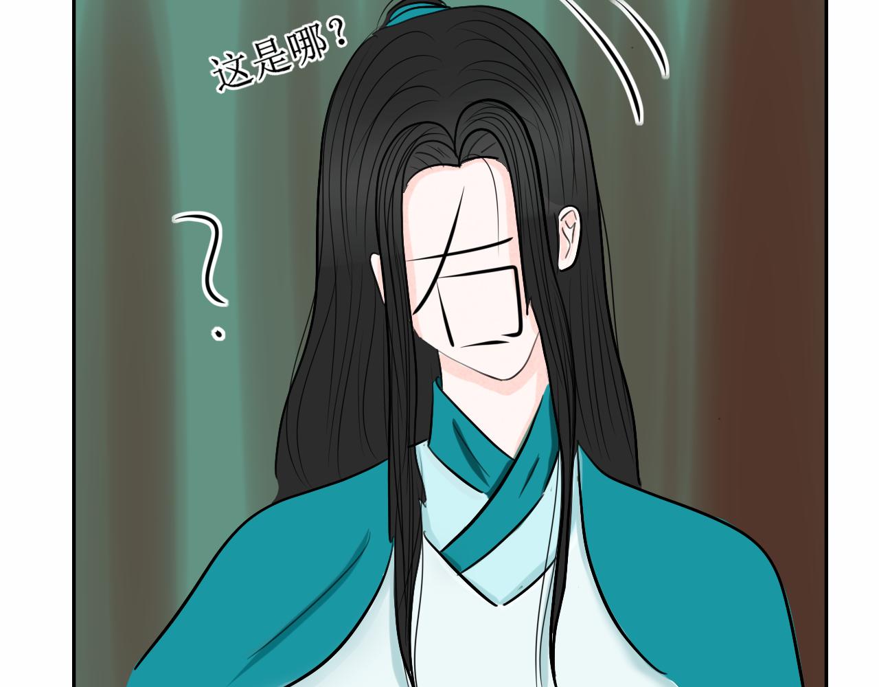 看画猜谜时间到(1/2)-第39话