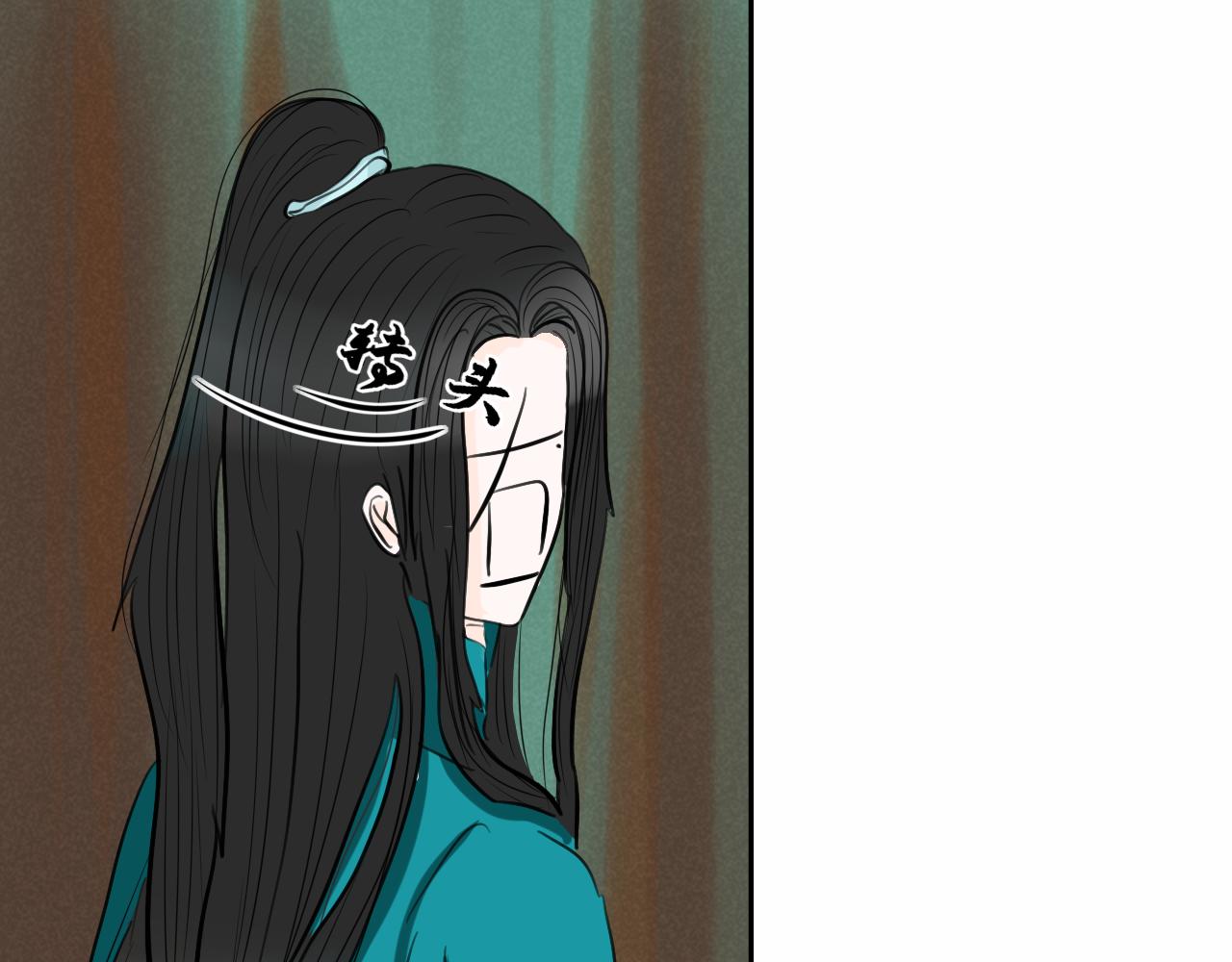 看画猜谜时间到(1/2)-第39话