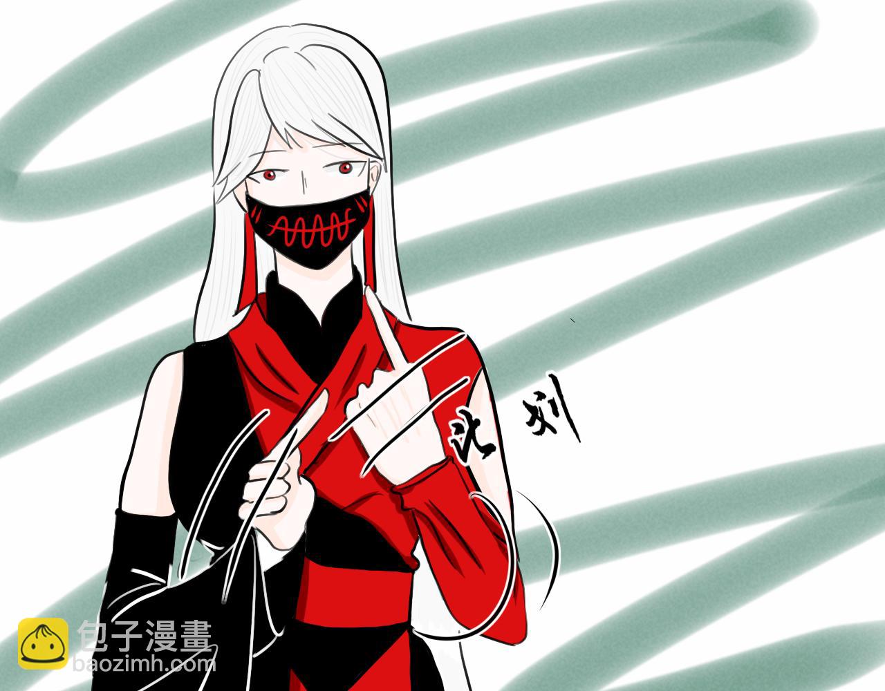 看画猜谜时间到(1/2)-第39话