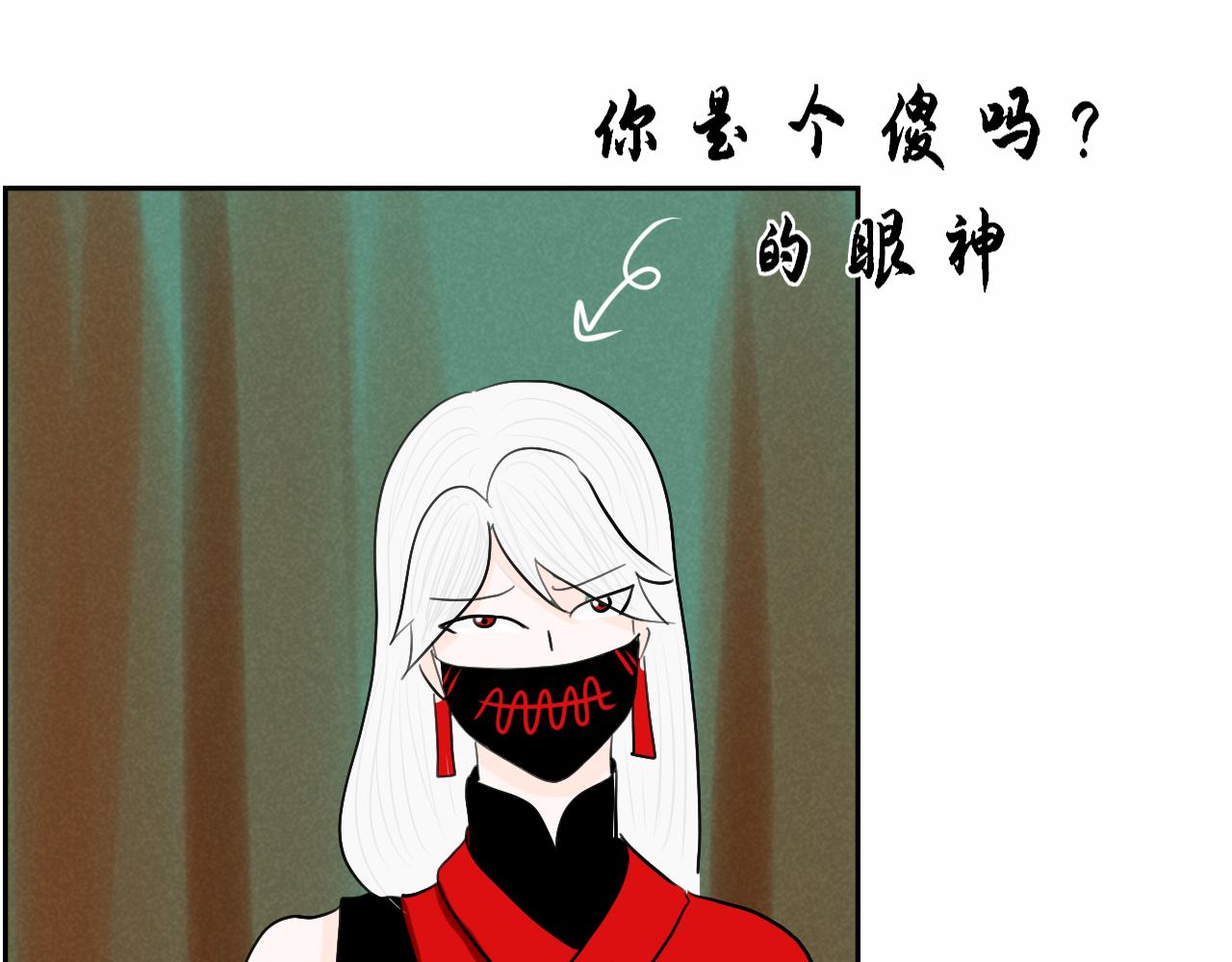 看画猜谜时间到(1/2)-第39话