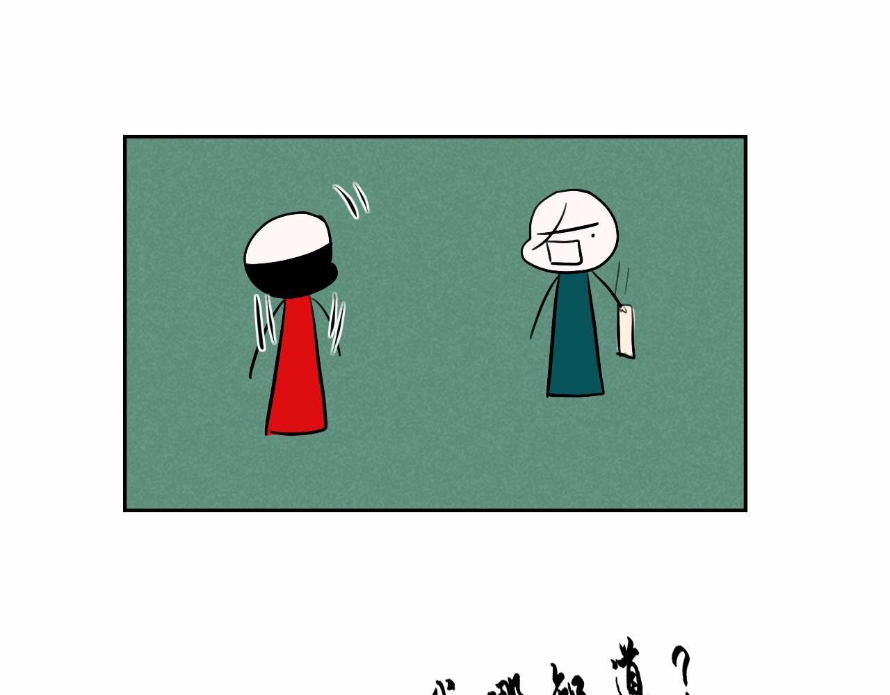 看画猜谜时间到(1/2)-第39话