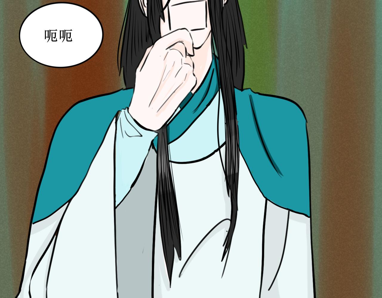 看画猜谜时间到(1/2)-第39话