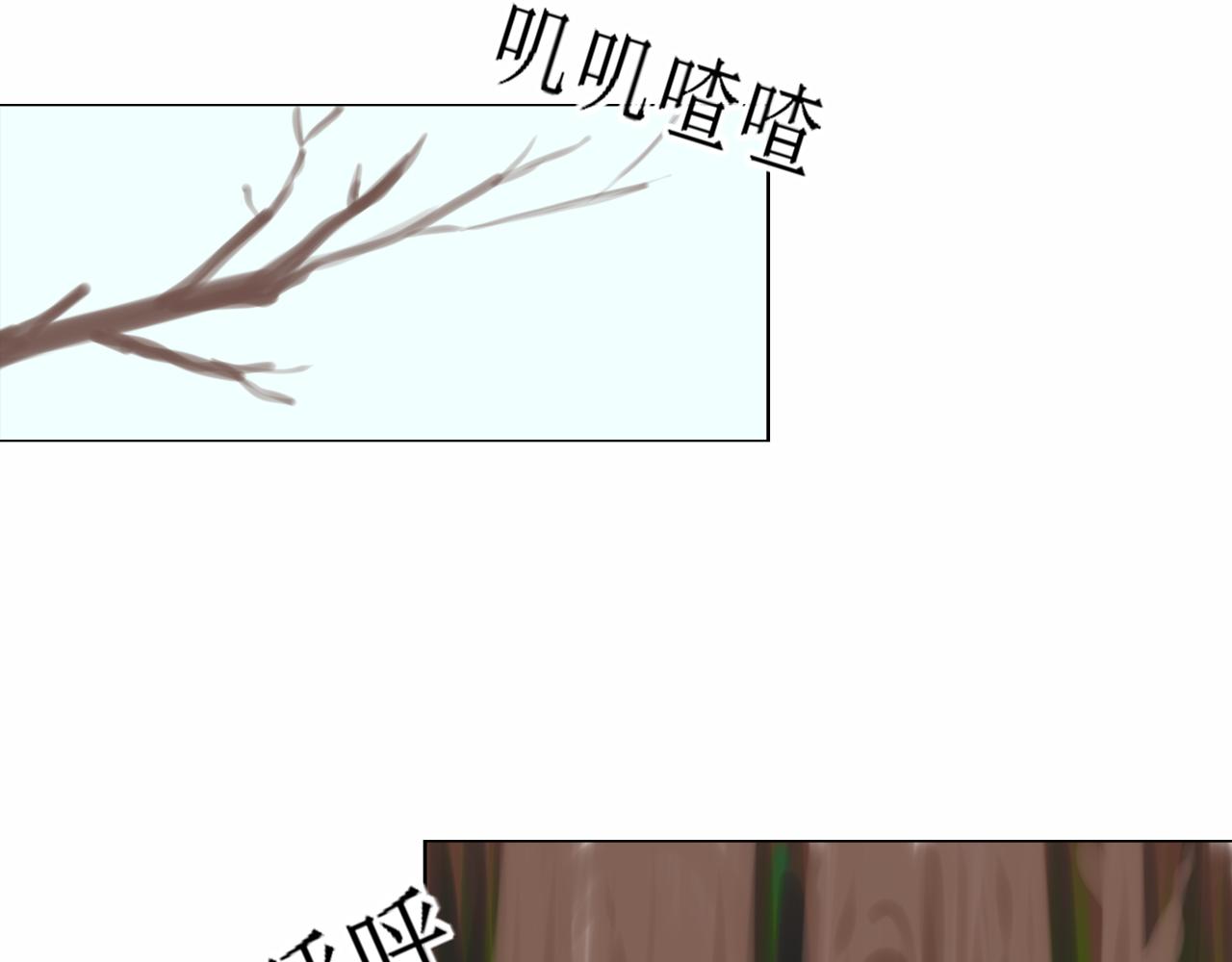 看画猜谜时间到(1/2)-第39话