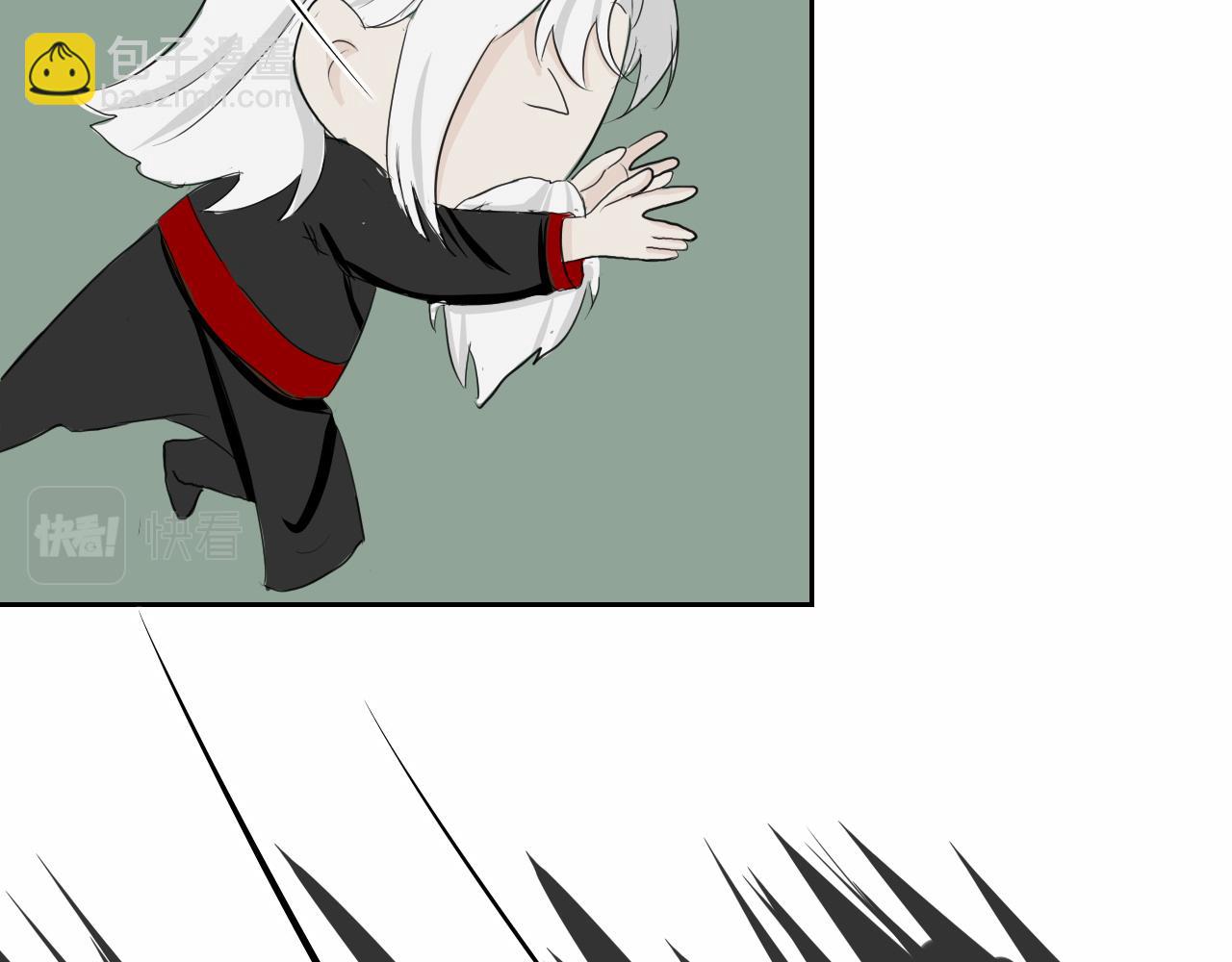 随意碰瓷很危险-第41话